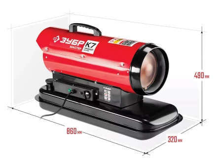 Пушка дизельная прямого нагрева К7 ДП-К7-15000 серия МАСТЕР купить в Уфе