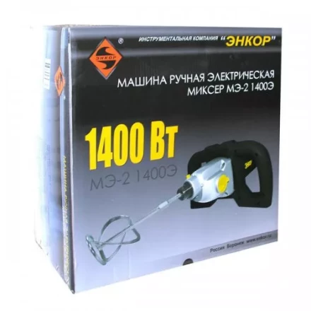 Миксер строительный МЭ-2 1400Э 50105 купить в Уфе