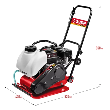 ЗУБР 15 кН, 80 кг, бензиновая виброплита (ВПБ-15 А) купить в Уфе