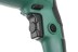 Дрель ударная HAMMER UDD780B купить в Уфе