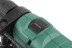 Дрель ударная HAMMER UDD780B купить в Уфе