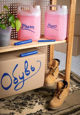 ЗУБР МК-800 синий, 2-8 мм клиновидный маркер-краска (06327-7) купить в Уфе