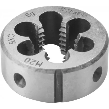 Плашка ЗУБР "МАСТЕР" круглая ручная для нарезания метрической резьбы, мелкий шаг, М20 x 2,0 4-28022-20-2.0 купить в Уфе