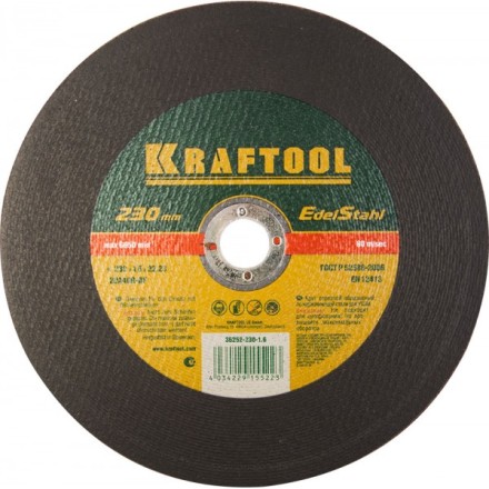 Круг отрезной по нерж стали, 230x1,6x22,23мм, KRAFTOOL 36252-230-1.6 купить в Уфе