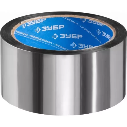 Лента ЗУБР &quot;ЭКСПЕРТ&quot; клеящая металлизированная, 50мм х 50м 12260-50-50 купить в Уфе