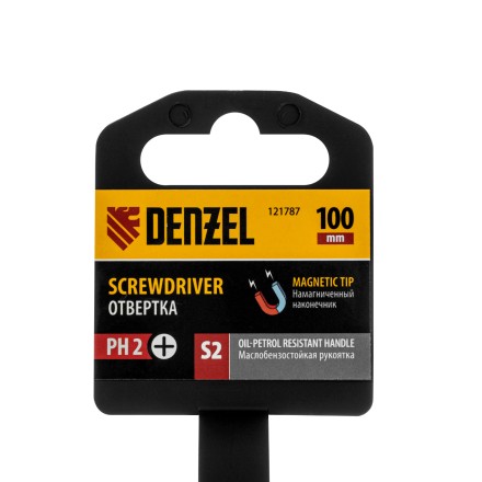 Отвертка, PH2х100 мм, S2, 3к рукоятка Denzel 121787 купить в Уфе