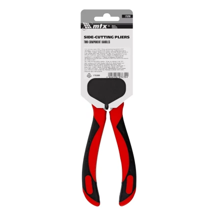 Бокорезы серии Matrix Grand, 160 мм, двухкомпонентные рукоятки, 175269 купить в Уфе