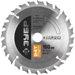 Диск пильный ЗУБР &quot;ПРОФИ&quot; &quot;Оптимальный рез&quot; по дереву, 24Т, 160х20мм 36851-160-20-24