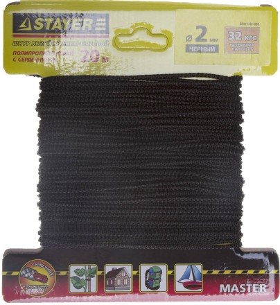 Шнур STAYER &quot;MASTER&quot; хозяйственно-бытовой, полипропиленовый, вязанный, с сердечником, черный, d 2, 20м 50411-02-020 купить в Уфе