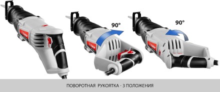 Пила сабельная ЗПС-850 Э серия МАСТЕР купить в Уфе
