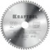 Диск пильный Multi Material, повышенный ресурс 36953-210-30 купить в Уфе