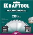 Диск пильный Multi Material, повышенный ресурс 36953-210-30 купить в Уфе