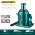 Домкраты бутылочные гидравлические KRAFTOOL KRAFT-LIFT 43462-50 купить в Уфе