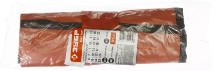 Наборы гаечных рожковых ключей серия МАСТЕР купить в Уфе