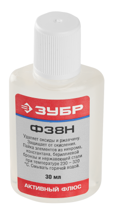 Флюсы Ф38Н серия Без серии купить в Уфе