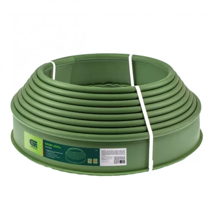 Бордюр &quot;Лента&quot; оливковый Сибртех 64553 купить в Уфе