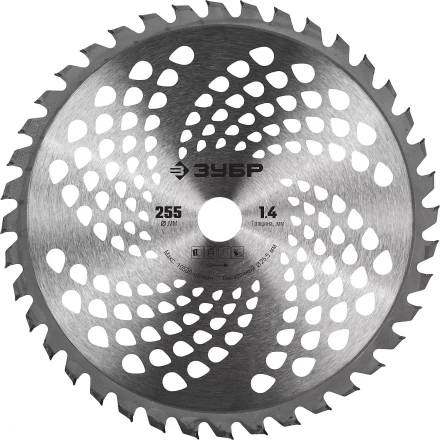 Бензокоса КРБ-2500 серия МАСТЕР купить в Уфе