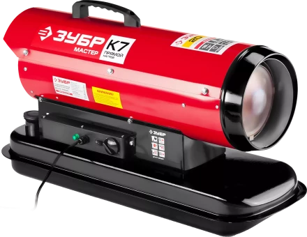 Пушка дизельная прямого нагрева К7 ДП-К7-20000 серия МАСТЕР купить в Уфе