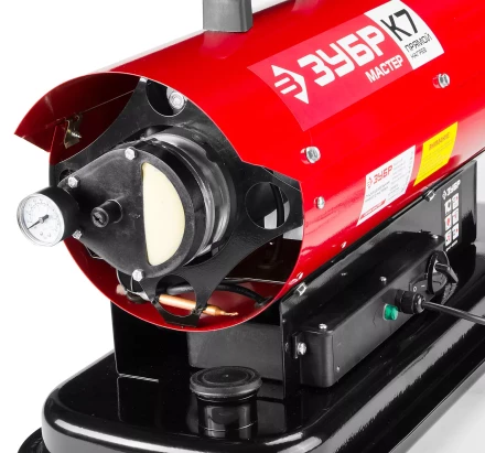 Пушка дизельная прямого нагрева К7 ДП-К7-20000 серия МАСТЕР купить в Уфе