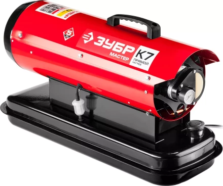 Пушка дизельная прямого нагрева К7 ДП-К7-20000 серия МАСТЕР купить в Уфе