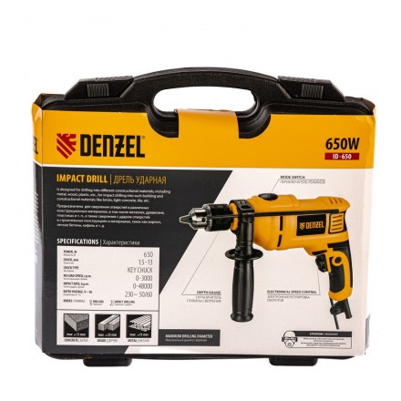 Дрель ударная ID-650 Denzel 26304 купить в Уфе