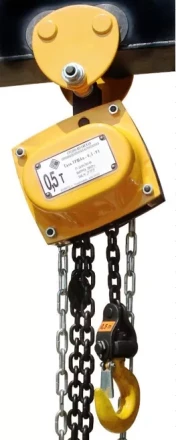 Таль ручная шестеренная ТРШAп-0,5 т 3 м (П-IIa) 1048664 купить в Уфе