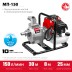 ЗУБР 150 л/мин, мотопомпа бензиновая (МП-150) купить в Уфе