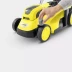 Аккумуляторная газонокосилка KARCHER LMO 18-33 купить в Уфе