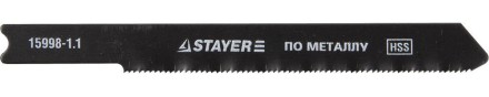 Полотна STAYER &quot;PROFI&quot;, U118G, для эл/лобзика, HSS, по металлу (0,5-1,5мм), US-хвост., шаг 1,1мм, 50мм, 2шт 15998-1.1_z01 купить в Уфе