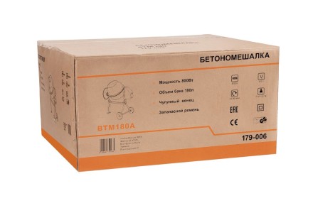Бетономешалка WESTER BTM180A купить в Уфе