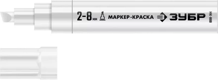 ЗУБР МК-800 белый, 2-8 мм клиновидный маркер-краска (06327-8) купить в Уфе