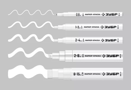 ЗУБР МК-800 белый, 2-8 мм клиновидный маркер-краска (06327-8) купить в Уфе
