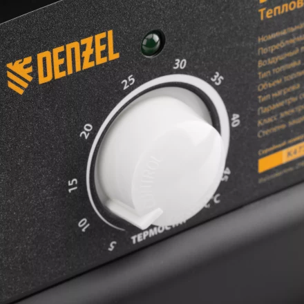 Дизельная тепловая пушка DHG-25i, 25 кВт, 600 м3/ч, прямой нагрев, термостат Denzel 96483 купить в Уфе