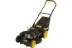 Газонокосилка бензиновая GLM-530SX Huter купить в Уфе