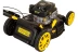 Газонокосилка бензиновая GLM-530SX Huter купить в Уфе