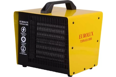 Электрическая теплопушка Eurolux ТЭПК-EU-3000 67/1/36 купить в Уфе