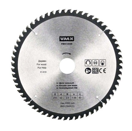 Диск пильный ф210х30 z60 дерево VMX 512429 купить в Уфе