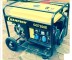 Генератор бензиновый CHAMPION GG7200E купить в Уфе