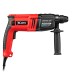 Перфоратор электрический MTX MRH-600-22, SDS-Plus, 600 Вт, 2,2 Дж, 3+1 режима 26682 купить в Уфе