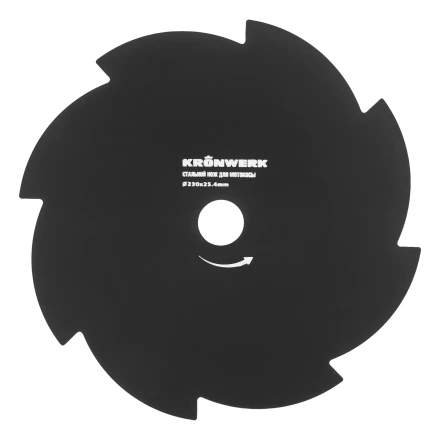 Нож для триммера 230х25,4, 8 лезвий Kronwerk 96344 купить в Уфе