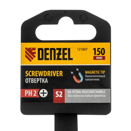 Отвертка, PH2х150 мм, S2, 3к рукоятка Denzel 121807 купить в Уфе