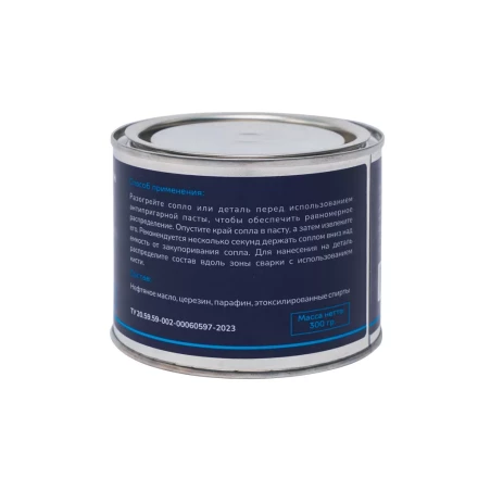 Паста антипригарная 300 гр Оберон WC1210 купить в Уфе