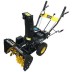 Снегоуборщик бензиновый  SGC 4000B Huter купить в Уфе