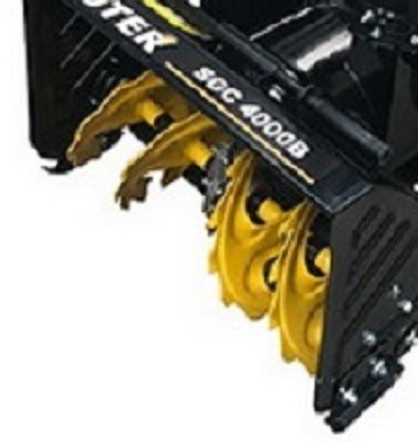 Снегоуборщик бензиновый  SGC 4000B Huter купить в Уфе