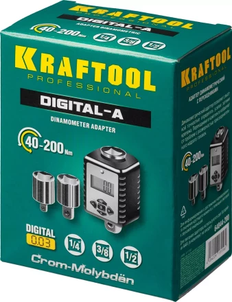 Адаптеры динамометрические электронные KRAFTOOL 64044-200 купить в Уфе