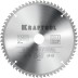 Диск пильный Multi Material, повышенный ресурс 36953-230-30 купить в Уфе