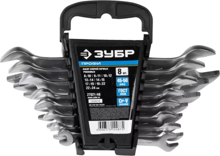 Набор ЗУБР &quot;ПРОФИ&quot;: Ключи гаечные рожковые, Cr-V сталь, хромированные, 8х24мм, 8шт 27021-H8 купить в Уфе