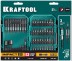 Набор ударных торсионных бит KRAFTOOL Impact, Cr-Mo-V-Nb сталь 26066-H51 купить в Уфе