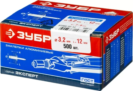 Заклепки алюминиевые коробка серия МАСТЕР купить в Уфе