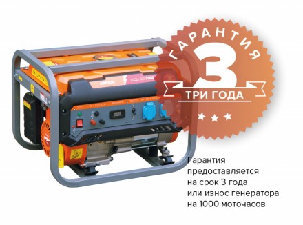 Генератор бензиновый Кратон GG-3300 3 08 01 040 купить в Уфе